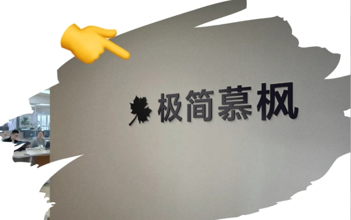 BD半島官網(wǎng)2025 網(wǎng)站建立公司排行精選：中國(guó)十大出名網(wǎng)站設(shè)想公司深度盤貨（附